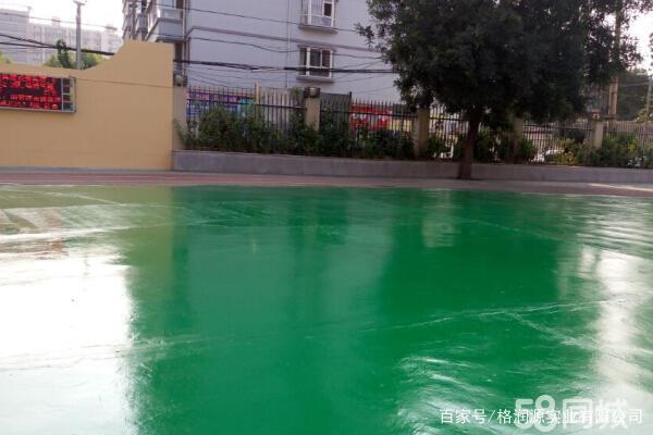 濂溪 地坪漆翻新维修